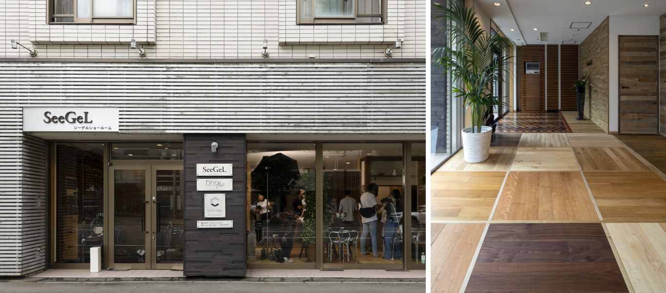 株式会社 シーゲル SeeGeL Inc.