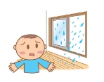 窓・縁側からの雨