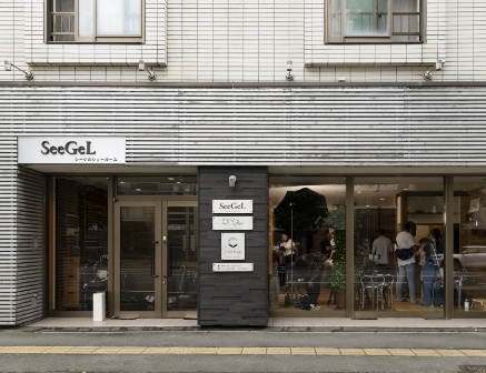 seegel - シーゲル札幌ショールーム